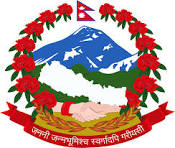 Government Logo